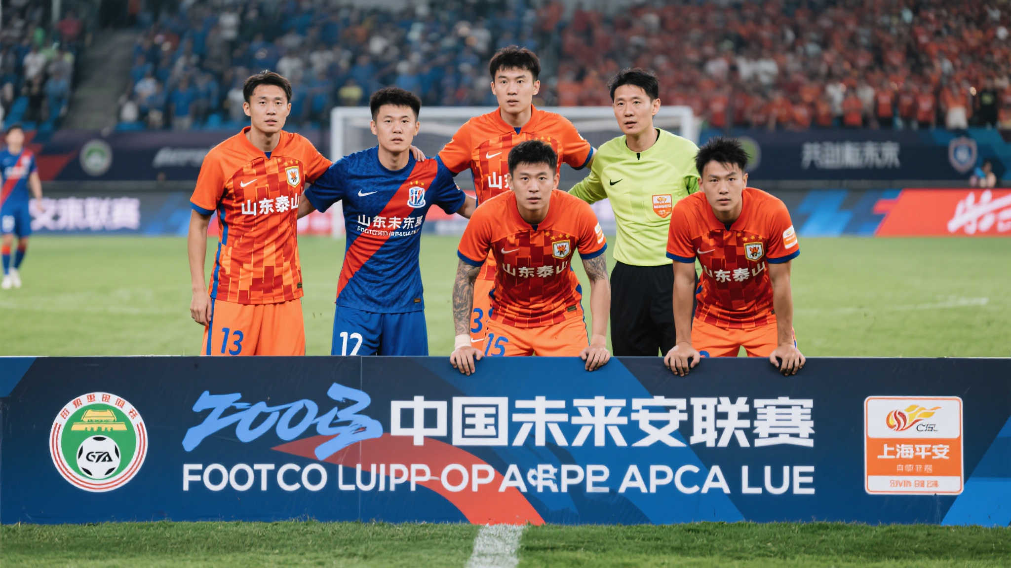 足协杯战报:成都蓉城力克山东泰山,上海申花德比战告捷 随着 Footco Cup 赛事的推进,每一场比赛